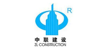 维沃合作商-中联建设