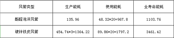 微信图片_20201225082303